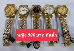Us สายเหล็ก สายยาง