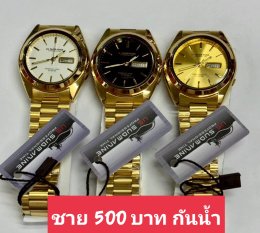 Us สายเหล็ก สายยาง