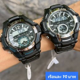 กดที่นี่เพื่อเข้าดูแบบ นาฬิกาสปอร์ต