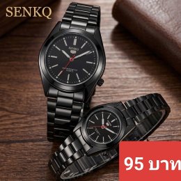 กดที่นี่เพื่อเข้าดูแบบ  นาฬิกา senkq Renos
