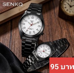 กดที่นี่เพื่อเข้าดูแบบ  นาฬิกา senkq Renos