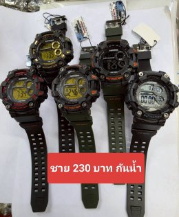 กดที่นี่เพื่อเข้าดูแบบ นาฬิกา US Submarine สปอร์ต และสายหนัง