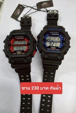 กดที่นี่เพื่อเข้าดูแบบ นาฬิกา US Submarine สปอร์ต และสายหนัง
