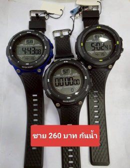 กดที่นี่เพื่อเข้าดูแบบ นาฬิกา US Submarine สปอร์ต และสายหนัง