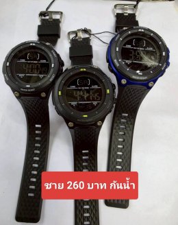 กดที่นี่เพื่อเข้าดูแบบ นาฬิกา US Submarine สปอร์ต และสายหนัง