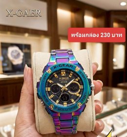 กดที่นี่เพื่อเข้าดูแบบ นาฬิกา Xgear