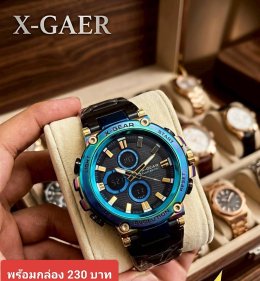 กดที่นี่เพื่อเข้าดูแบบ นาฬิกา Xgear