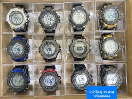 นาฬิกาสปอร์ต พร้อมกล่อง