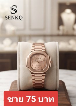 กดที่นี่เพื่อเข้าดูแบบ  นาฬิกา senkq Renos