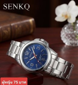 กดที่นี่เพื่อเข้าดูแบบ  นาฬิกา senkq Renos