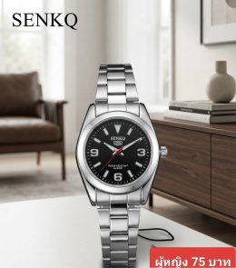 กดที่นี่เพื่อเข้าดูแบบ  นาฬิกา senkq Renos