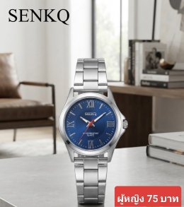 กดที่นี่เพื่อเข้าดูแบบ  นาฬิกา senkq Renos