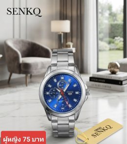 กดที่นี่เพื่อเข้าดูแบบ  นาฬิกา senkq Renos