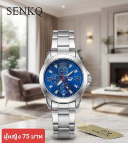 กดที่นี่เพื่อเข้าดูแบบ  นาฬิกา senkq Renos