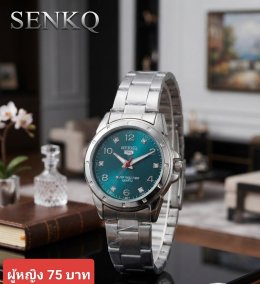 กดที่นี่เพื่อเข้าดูแบบ  นาฬิกา senkq Renos