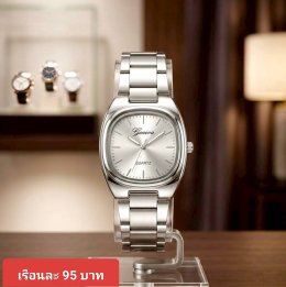 กดที่นี่เพื่อเข้าดูแบบ นาฬิกา Geneva, Romano