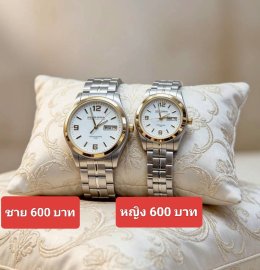 Us สายเหล็ก สายยาง