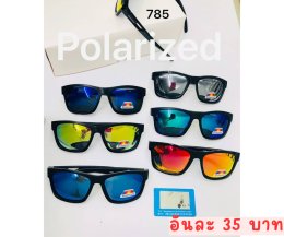 กดที่นี่เพื่อเข้าดูแบบ แว่นตากันแดด เลนส์ Polarized