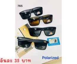 กดที่นี่เพื่อเข้าดูแบบ แว่นตากันแดด เลนส์ Polarized