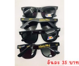 กดที่นี่เพื่อเข้าดูแบบ แว่นตากันแดด เลนส์ Polarized