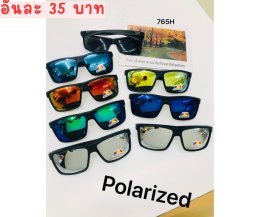 กดที่นี่เพื่อเข้าดูแบบ แว่นตากันแดด เลนส์ Polarized