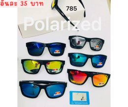 กดที่นี่เพื่อเข้าดูแบบ แว่นตากันแดด เลนส์ Polarized