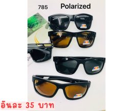 กดที่นี่เพื่อเข้าดูแบบ แว่นตากันแดด เลนส์ Polarized