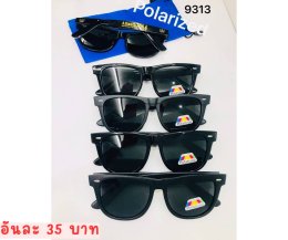 กดที่นี่เพื่อเข้าดูแบบ แว่นตากันแดด เลนส์ Polarized