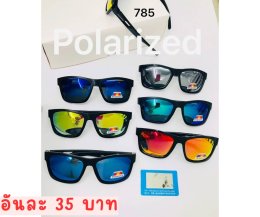 กดที่นี่เพื่อเข้าดูแบบ แว่นตากันแดด เลนส์ Polarized