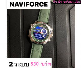 กดที่นี่เพื่อเข้าดูแบบ นาฬิกา Naviforce