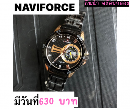 กดที่นี่เพื่อเข้าดูแบบ นาฬิกา Naviforce