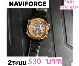 กดที่นี่เพื่อเข้าดูแบบ นาฬิกา Naviforce