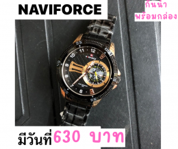 กดที่นี่เพื่อเข้าดูแบบ นาฬิกา Naviforce