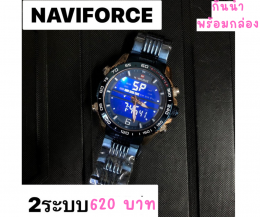 กดที่นี่เพื่อเข้าดูแบบ นาฬิกา Naviforce