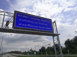 รับติดตั้งจอ LED ขนาดใหญ่ ระบบ MA LED Screen