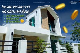 An in-depth look at the value for money: Investing in a Grand Nordic home for 4.39 million baht.