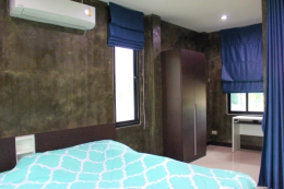 บ้านชมดาว