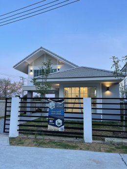 MIND house model in the project