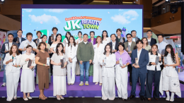 การันตีความเป็นที่ 1! MediAnswer Calming Collagen Mask คว้ารางวัลมาร์กหน้าอันดับ 1 จากเกาหลีในงาน JK Beauty Award 2026