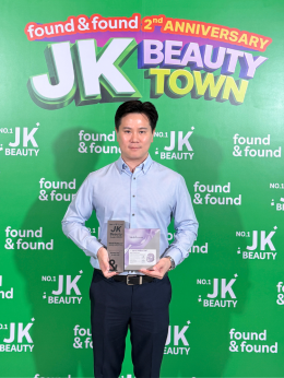 การันตีความเป็นที่ 1! MediAnswer Calming Collagen Mask คว้ารางวัลมาร์กหน้าอันดับ 1 จากเกาหลีในงาน JK Beauty Award 2026