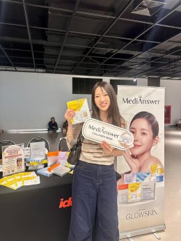 ท่านโฆษกมาแจกความฟินที่ไทยเป็นที่แรก ! กับงาน 2025 YOO YEON SEOK FANMEETING The Secret Code : Y Asia Tour in Bangkok งานนี้ Skyorker มาสานฝันสาว ๆ ที่อยากเป็น "ฮงฮีจู" ด้วยกิจกรรมแจกบัตรแฟนมีตถึง 12 รางวัล