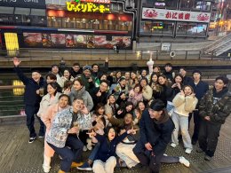 Allianz Tokyo Osaka