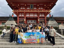 Osaka Acer Nov 2024