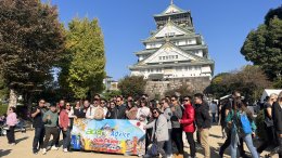 Osaka Acer Nov 2024