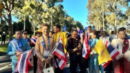 Lion international Meeting in Melbourne 2024