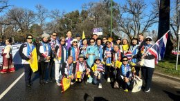 Lion international Meeting in Melbourne 2024