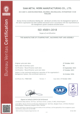 ISO 45001 : 2018