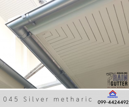 Silver metallic 045