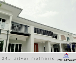 Silver metallic 045