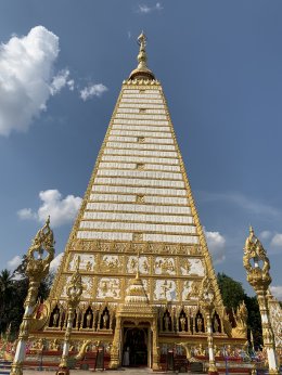 สถานที่สายมู จ.อุบลราชธานี